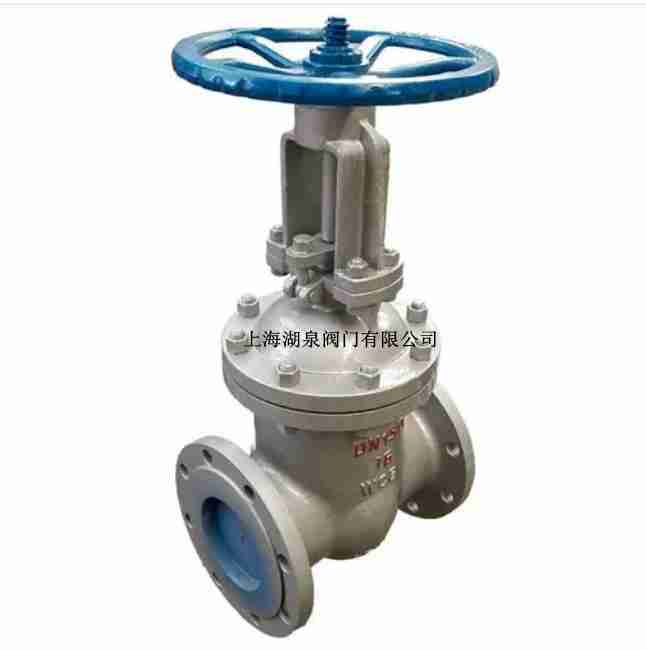 高溫閘閥（Z41H,Z61Y，Z60Y）