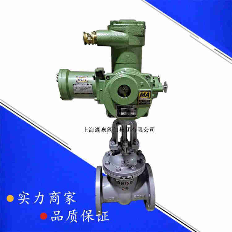 礦用隔爆兼本安型一體式電動閘閥